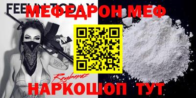 PSILOCYBIN Пугачёв
