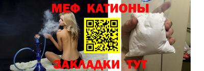 соль курить ск Пенза