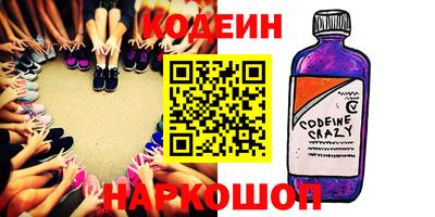 меф VHQ Первоуральск
