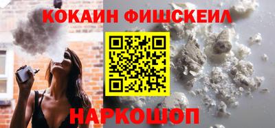 соль курить ск Пенза
