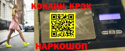 соль курить ск Пенза