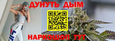 кокаин Партизанск