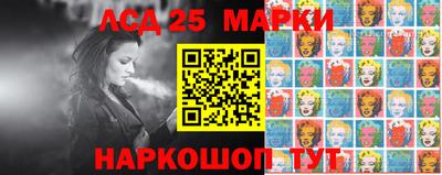меф VHQ Первоуральск