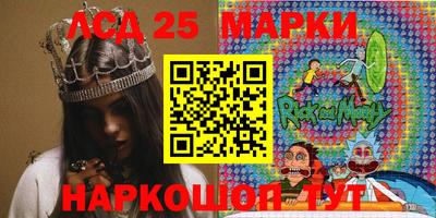 меф VHQ Первоуральск