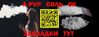 меф VHQ Первоуральск