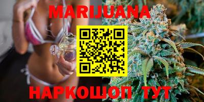 меф VHQ Первоуральск