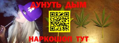 кристаллы Пыть-Ях