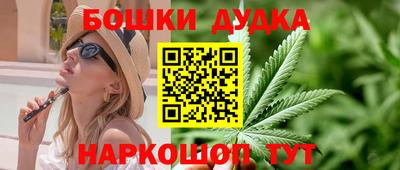 соль курить ск Пенза