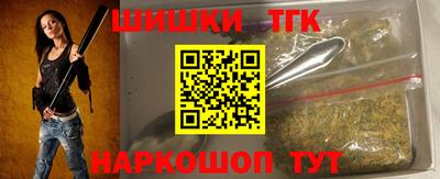 соль курить ск Пенза