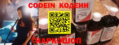 меф VHQ Первоуральск