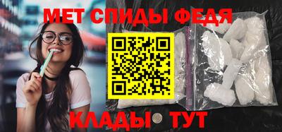 соль курить ск Пенза