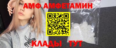 соль курить ск Пенза