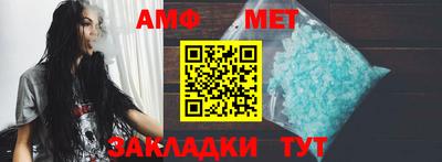 соль курить ск Пенза