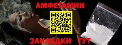 меф VHQ Первоуральск