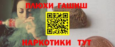 меф VHQ Первоуральск