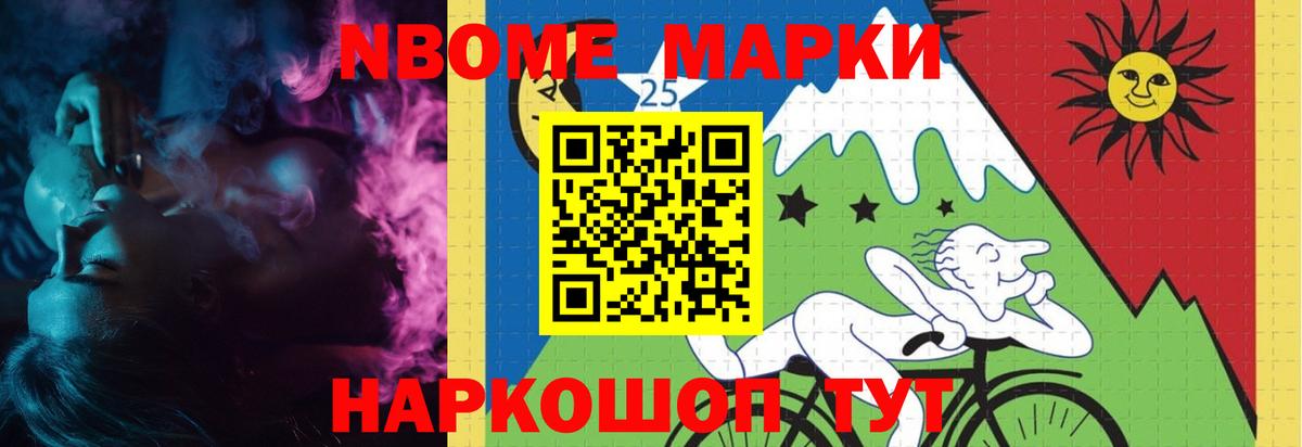 ЛСД экстази  Вход с VPN  Трёхгорный  Лсд 25 экстази кислота  blacksprut онион  ЛСД экстази ecstasy 